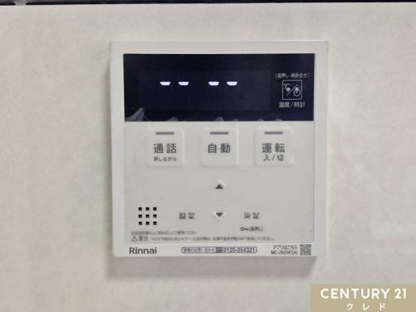 日高市高萩東３丁目の中古一戸建て