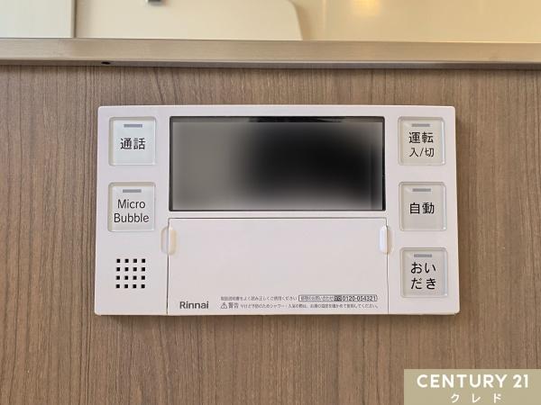 日高市高萩東３丁目の中古一戸建て