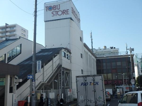 川越市清水町1期 新築一戸建て(東武ストア上福岡店)