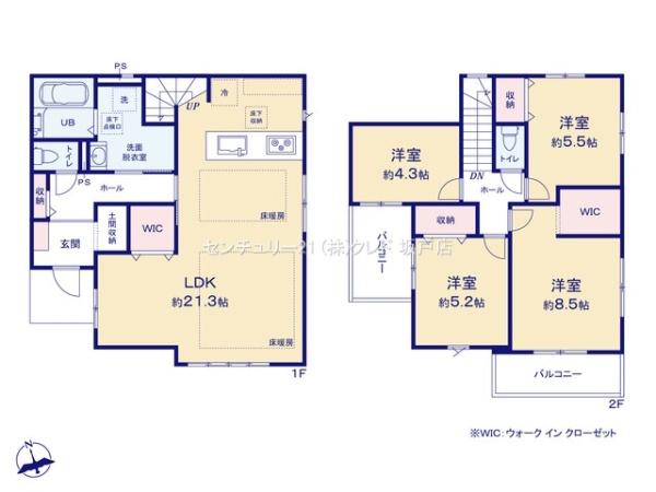 川越市新宿町7期　新築一戸建て