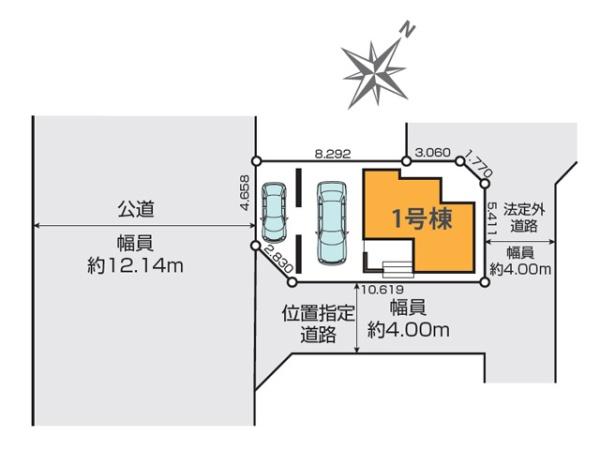 川越市熊野町1期　新築一戸建て