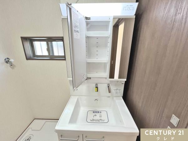 比企郡川島町大字上伊草の中古一戸建て