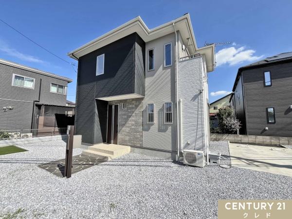 川島町上伊草　中古一戸建て