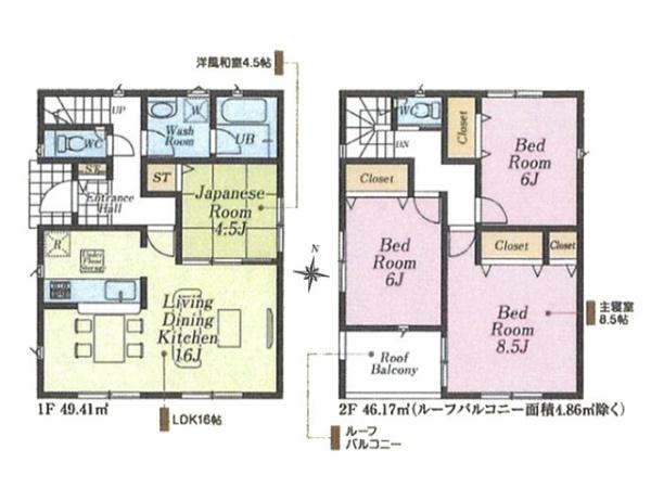 川越市笠幡第44　新築分譲住宅　全3棟　1号棟