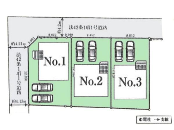川越市笠幡第44　新築分譲住宅　全3棟　1号棟
