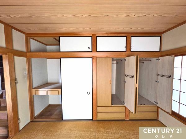 鶴ヶ島市大字上広谷の中古一戸建て