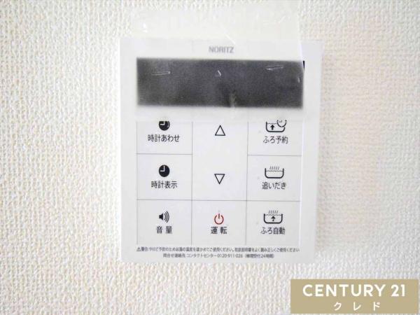 川越市岸町6期　新築分譲住宅　全3棟　3号棟
