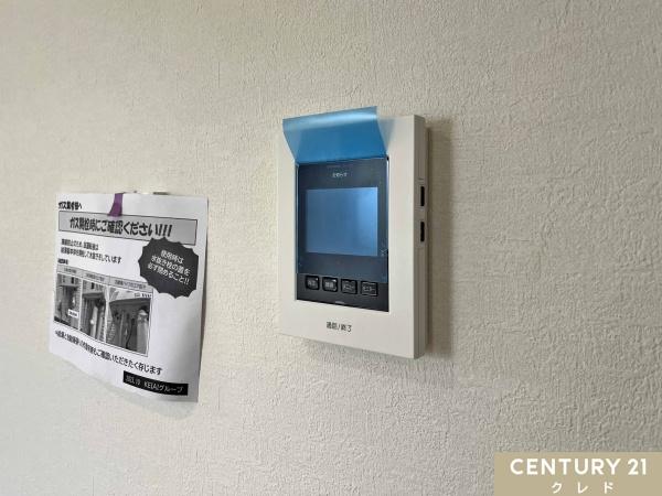 坂戸市片柳5期　新築分譲住宅　全2棟　2号棟