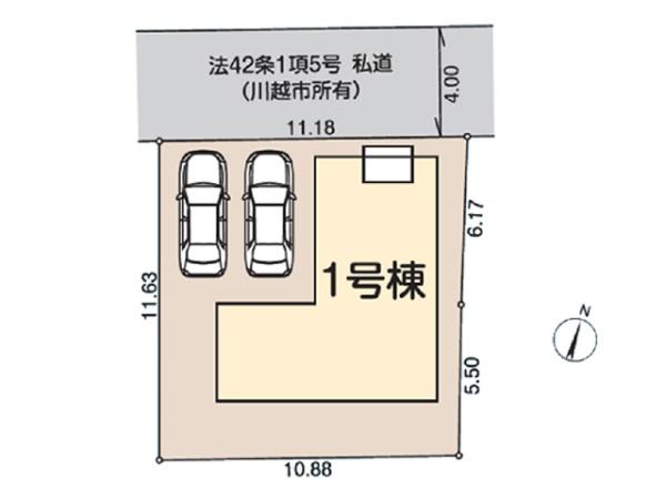 川越市下広谷第二　新築一戸建て