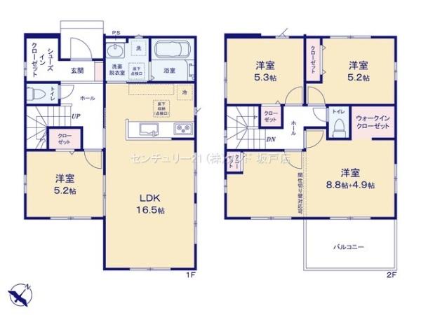 比企郡嵐山町15期　新築分譲住宅　全2棟　2号棟
