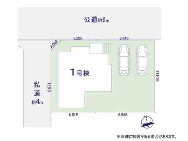 東松山市石橋3期　新築一戸建て