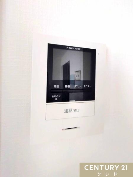 川越市大塚１丁目の中古一戸建て
