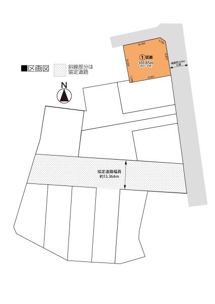 坂戸市成願寺　売地　全11区画　1区画