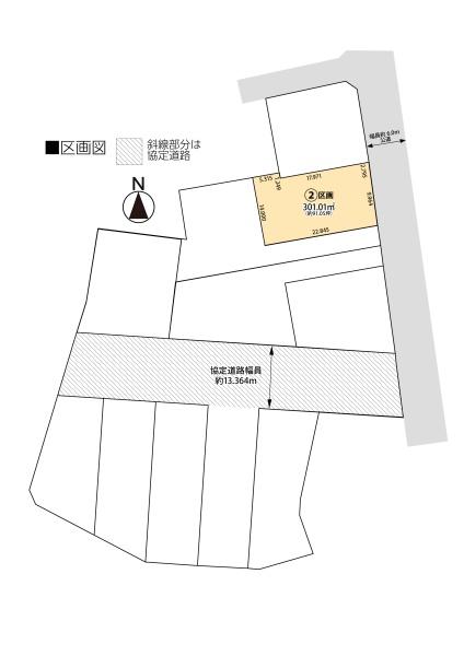 坂戸市成願寺 売地 全11区画 2区画