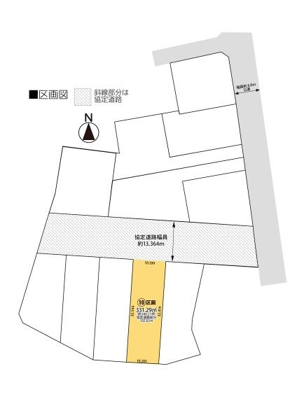 坂戸市成願寺 売地 全11区画 10区画
