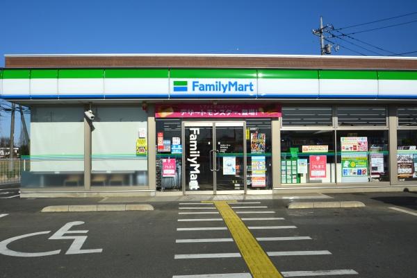 坂戸市大字横沼の土地(ファミリーマート坂戸青木店)