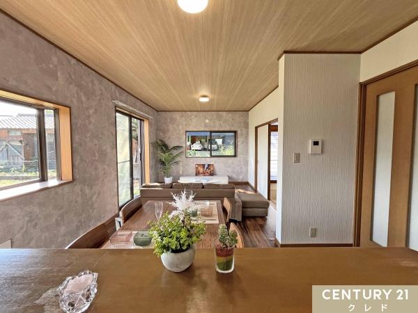 坂戸市紺屋　中古一戸建て