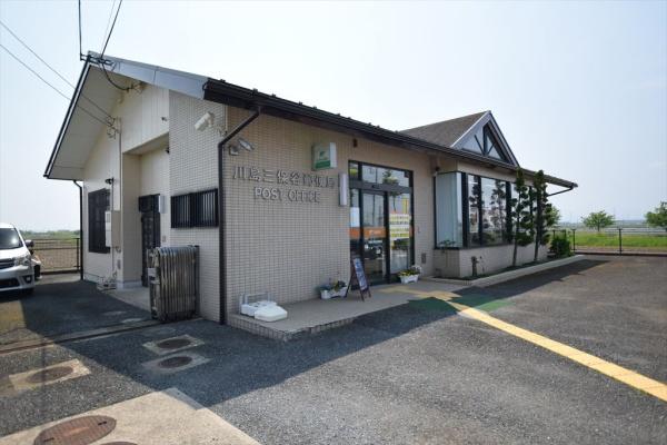 比企郡川島町大字三保谷宿の中古一戸建て(川島三保谷郵便局)