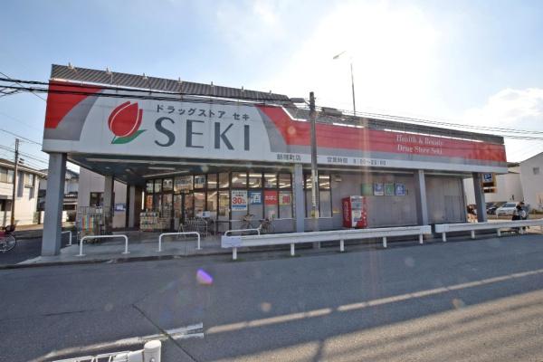 メイツ川越(ドラッグストアセキ新宿町店)