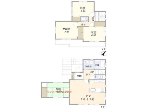 毛呂山町目白台1丁目 中古一戸建て