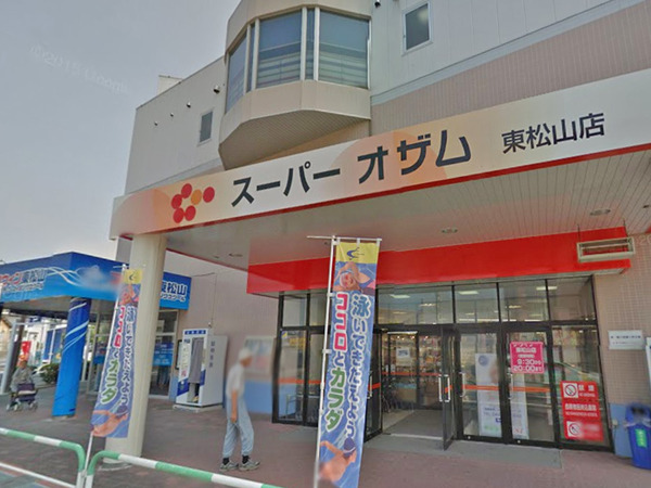 比企郡吉見町大字北吉見の中古一戸建て(スーパーオザム東松山店)