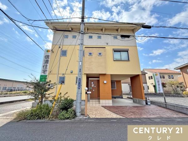 東松山市あずま町１丁目の中古一戸建て