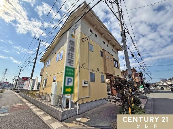 東松山市あずま町１丁目の中古一戸建て
