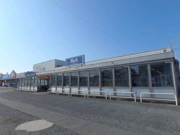 坂戸市花影町の土地(ビッグエー坂戸浅羽野店)
