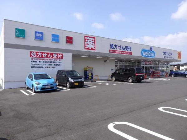 坂戸市花影町の土地(ウエルシア坂戸浅羽野店)