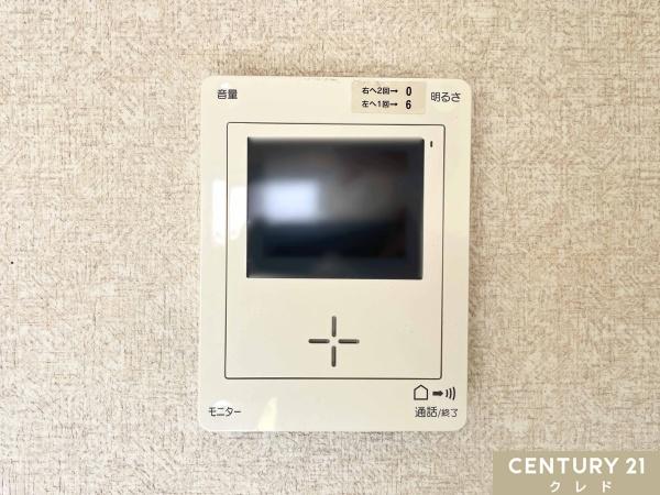 入間郡毛呂山町目白台４丁目の中古一戸建て