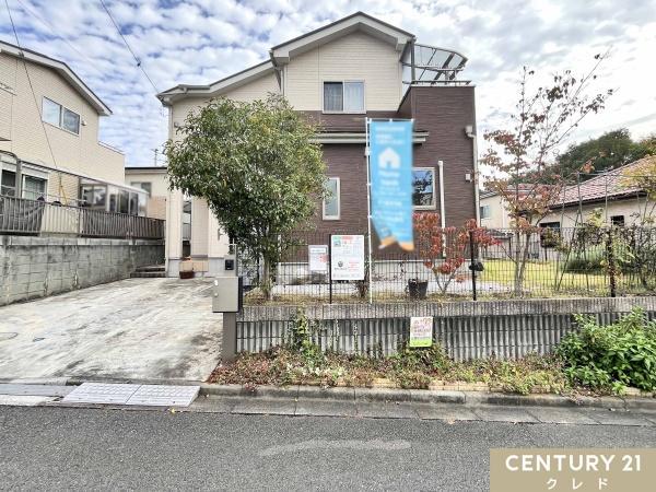 毛呂山町目白台4丁目　中古一戸建て