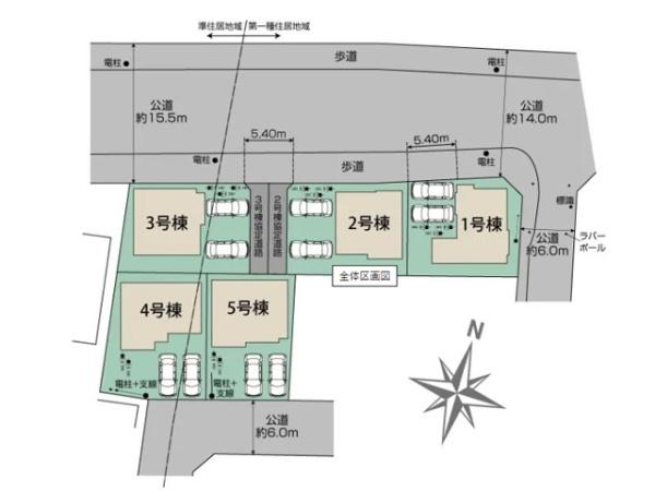 日高市四本木1丁目3期　新築分譲住宅　全5棟　1号棟