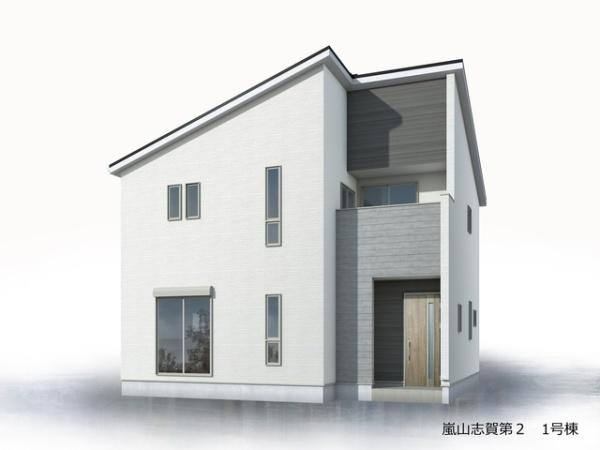 嵐山町志賀第2　新築一戸建て