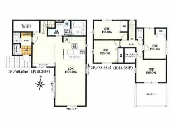 川越市山田3期　新築一戸建て