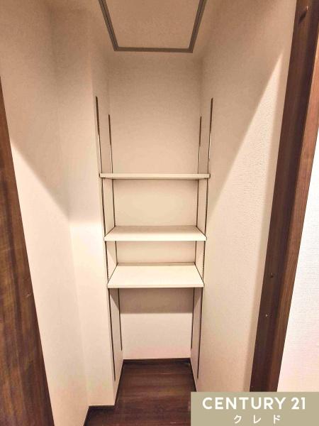 鶴ヶ島市大字下新田の中古一戸建て