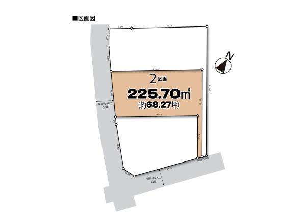 坂戸市大字浅羽　売地　2区画