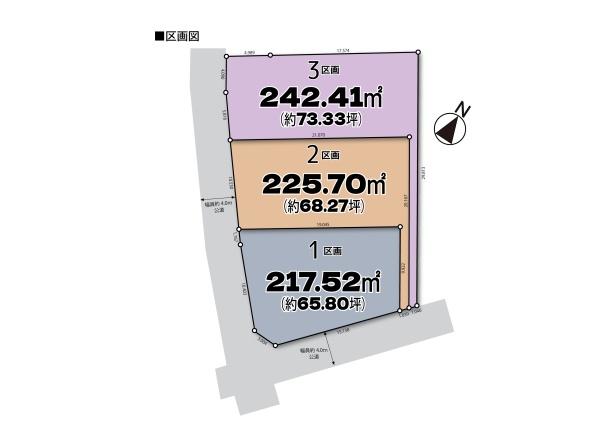 坂戸市大字浅羽の土地