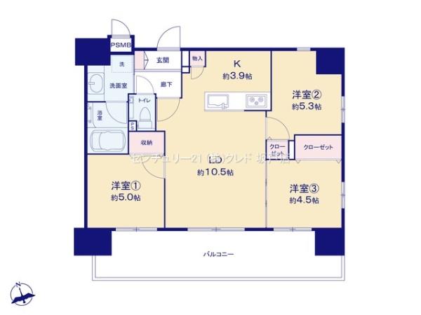 アイディスクエア川越新富町