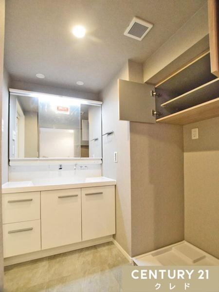 アイディスクエア川越新富町