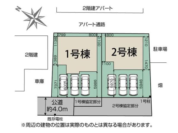 川越市大塚2丁目　新築分譲住宅　全2棟　1号棟