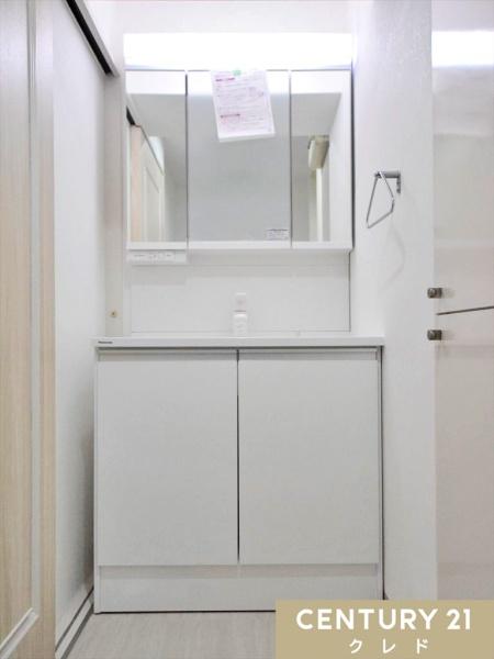 アーベイン川越南大塚キッズプレース