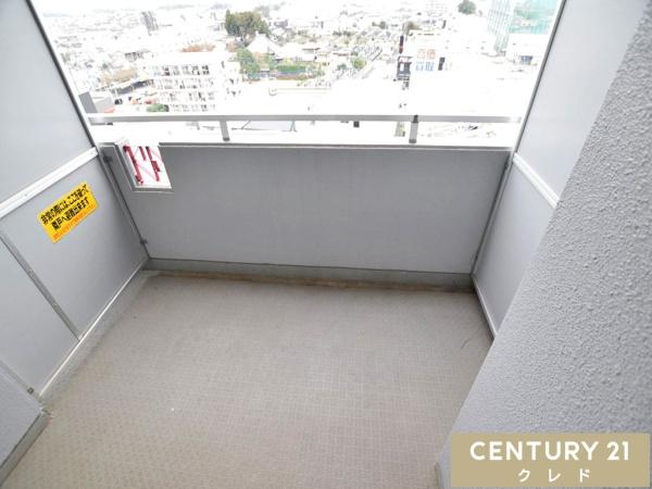 アーベイン川越南大塚キッズプレース