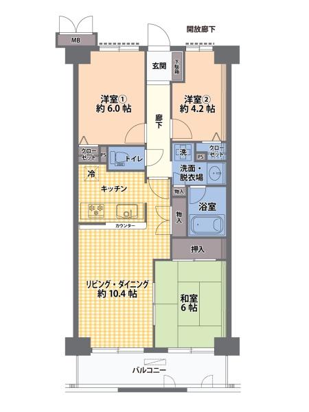 メイツ川越南大塚