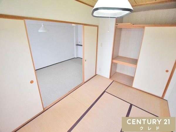 メイツ川越南大塚