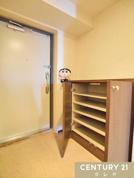 メイツ川越南大塚