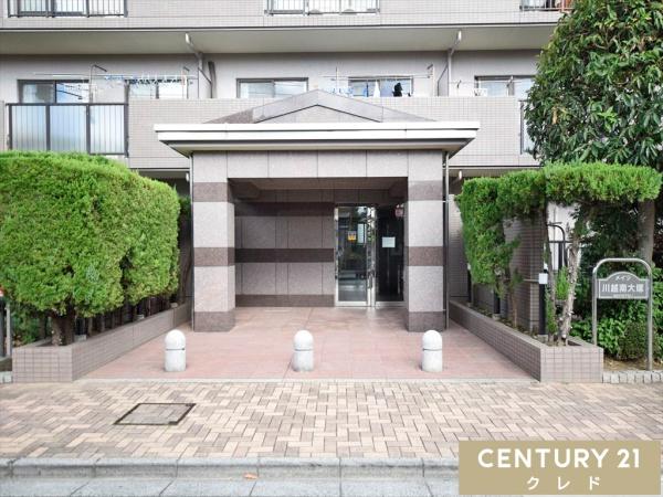 メイツ川越南大塚