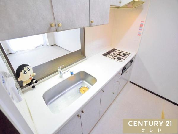 メイツ川越南大塚