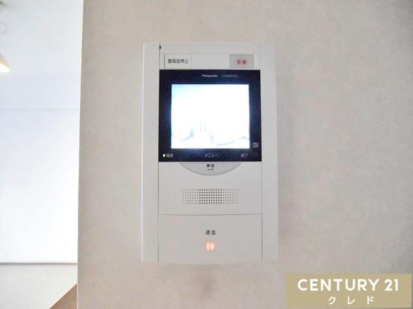 メイツ川越南大塚