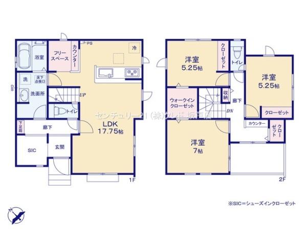 坂戸市にっさい花みず木11期　新築分譲住宅　全5棟　3号棟