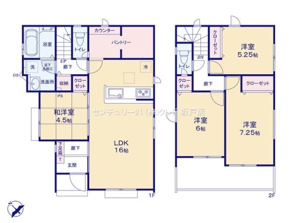 坂戸市にっさい花みず木11期　新築分譲住宅　全5棟　4号棟